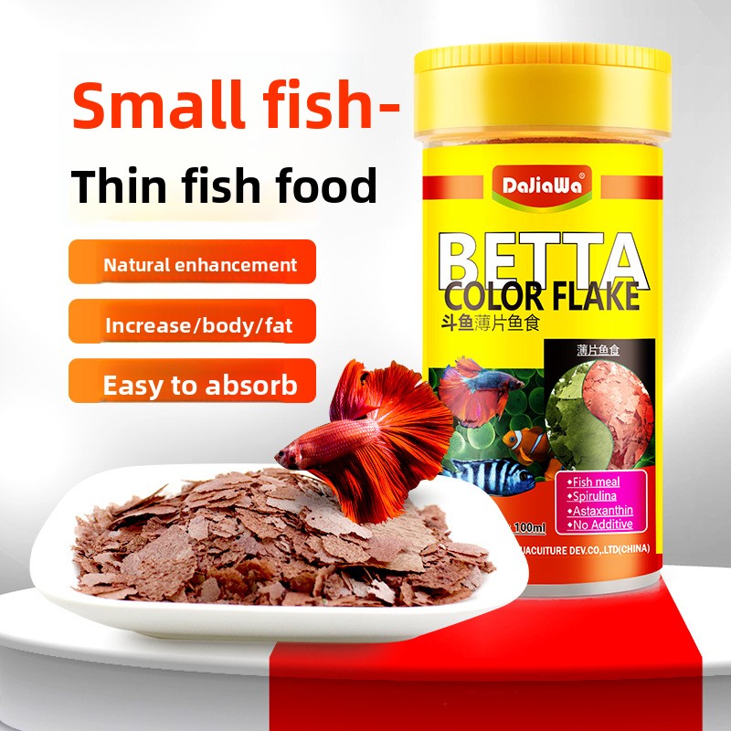 DaJiaWa Spirulina Pul Balık Ye - Tetra Food Tropical Flakes incelemesi ve fiyatı